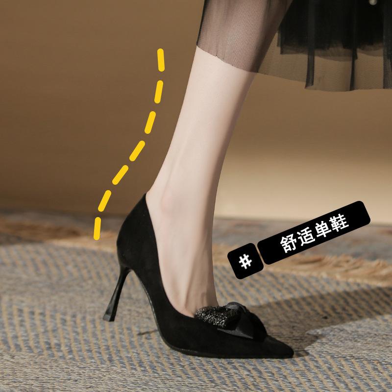 - Women's fashion pointed stiletto high heels temperament new commuter style versatile sexy women's single shoes