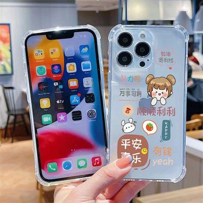 Cover per smartphone – Cover antiurto per smartphone