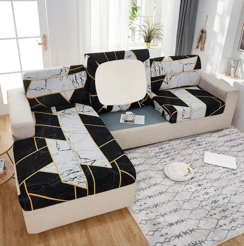 1pc Elastic Geometric Sofa Seat Cushion Cover Stretch Tight Sofa Cover for Living Room Chaise Lounge Couch Corner Sofa Cover