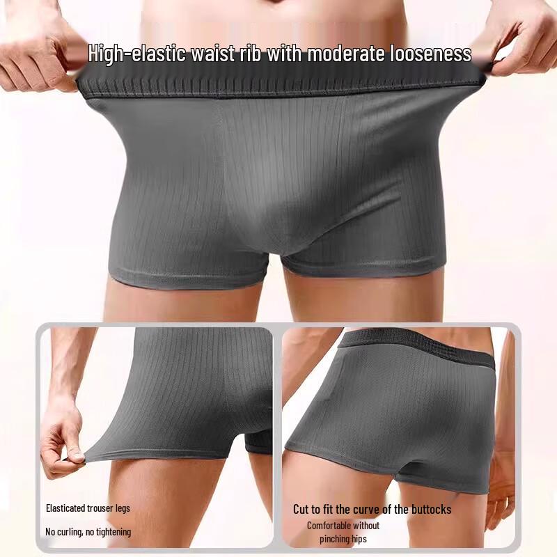 MiiOW Men's & Youth Disposable Boxer Briefs 3-Pack