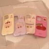 Cute Ins Dessert Cake 17pro Max Apple 16 Mobile Phone Case Silicone Iphone14 Suitable for 13 Three Dimensional Soft