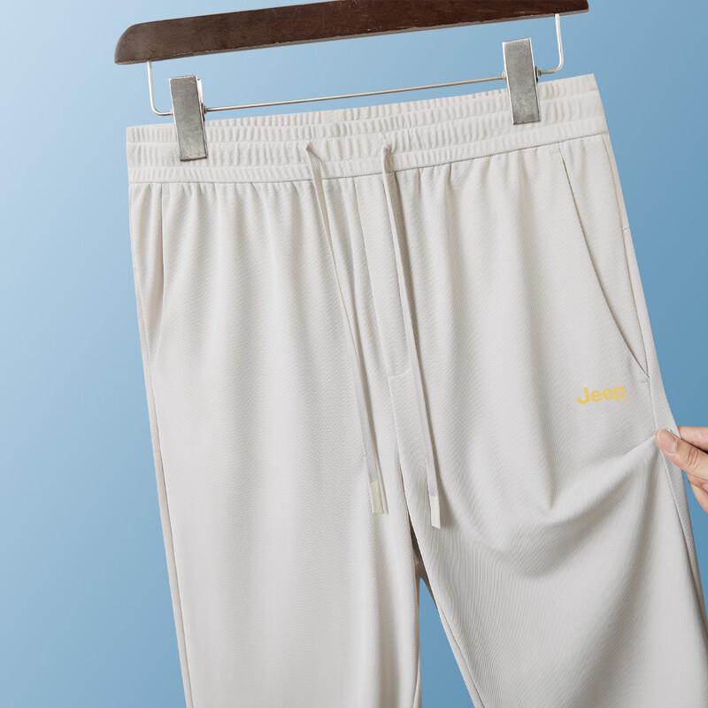 JEEP Men's Casual Loose Straight-Leg Sporty Pants