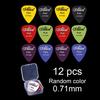 Electric Guitar Pick with Storage Box Acoustic Music Picks Plectrum 0.58/0.71/0.81/0.96/1.20/1.50mm Thickness Guitar Accessories