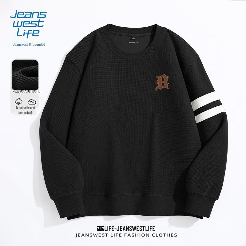 JEANSWEST LIFE Herren-Sweatshirt mit doppeltem Streifen und Rundhalsausschnitt