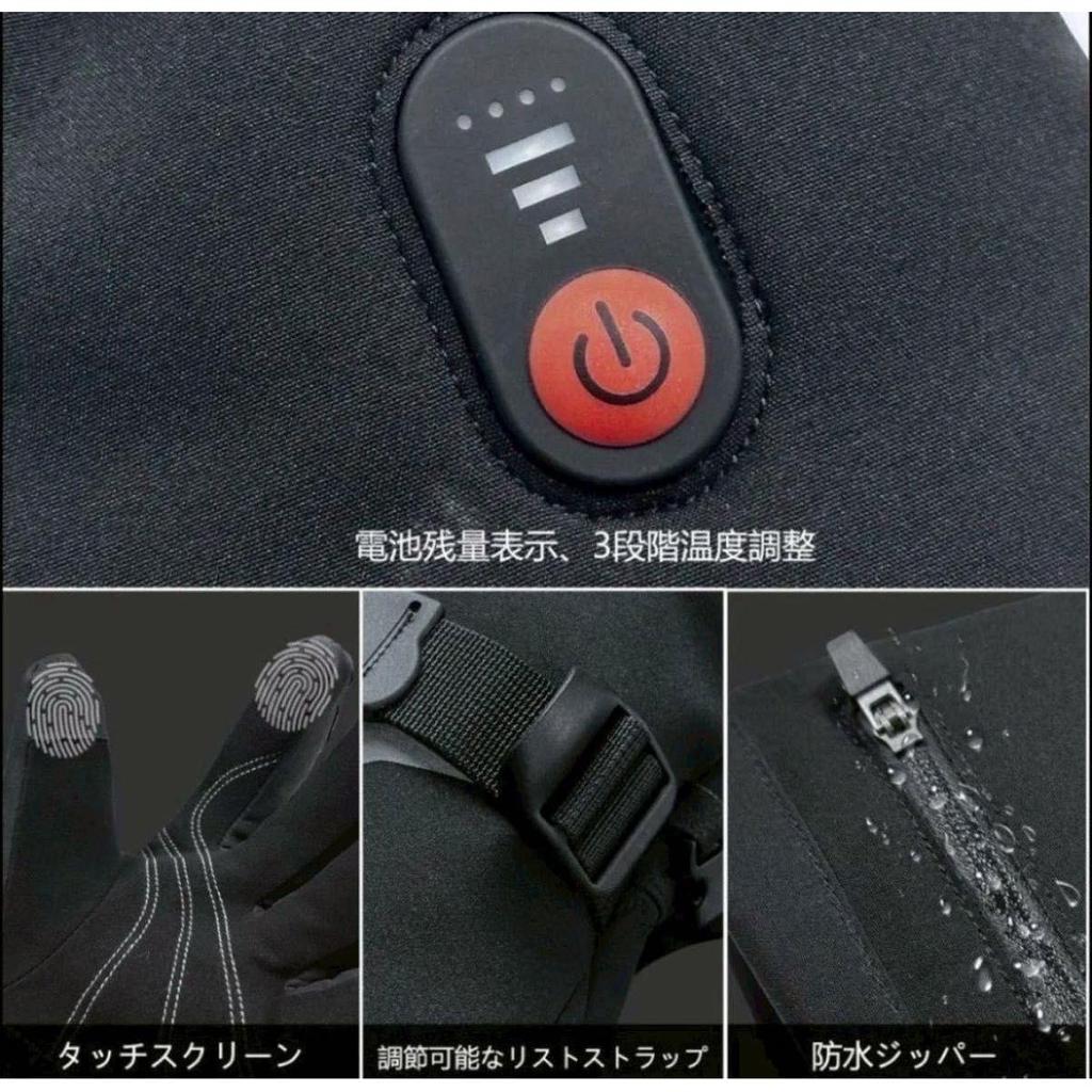 Used Electric Heated Gloves, 3-Second Rapid Heat, 3-Level Temperature Control, XL, Touchscreen Compatible, Cold Protection, Waterproof, Windproof,