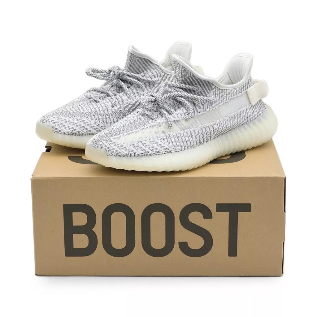 EF2905 adidas Yeezy Boost 350 V2 Static Non-Reflective White Light Grey (Men's)