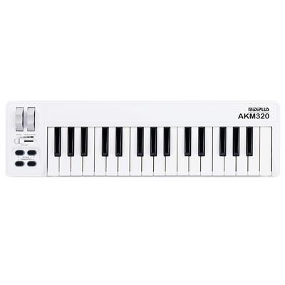 Midiplus AKM320 MIDI Keyboard White Controller,