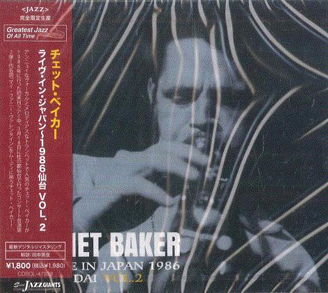 

CD CHET BAKER Live In Japan 1986 Sendai Vol 2 Li CDSOL47929 SOLID 2025 Japan Obi Jazz