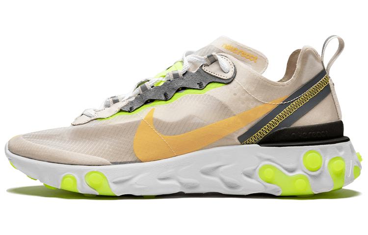 Nike React Element 87 Light Orewood Brown AQ1090-101 46