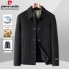 Pierre Cardin Men's Detachable Goose Down Lined Wool Blend Lapel Coat