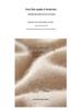 2025 H/W Damen V-Ausschnitt Spitze Kaschmir Strickjacke - Einfarbig, Lockere Passform