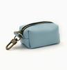 Minimalist Leather Zipper Keychain Dog Poop Bag Holder, Pet Waste Bag Mini Storage Pouch