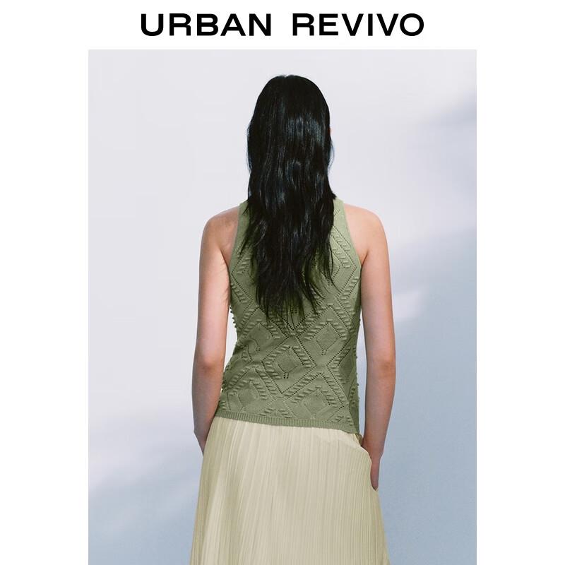 UR Women's Hollow-out Textured Sleeveless Knit Top