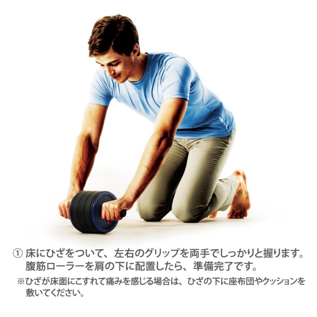 Assist Abdominal Roller with Single Genuine La-VIE Built-in Spring, Wheel, Wide, 3B-4022 [Manufacturer's Product]