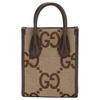 Gucci Geantă de mână Jumbo Gg Super Double G Mare cu Logo Floare Veche și Bandă de Umăr cu Dungi Roșii și Verzi