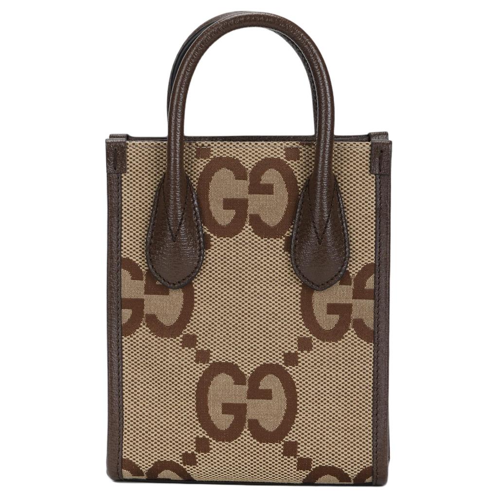 Gucci Geantă de mână Jumbo Gg Super Double G Mare cu Logo Floare Veche și Bandă de Umăr cu Dungi Roșii și Verzi