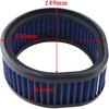 AHL Motorrad High Flow Luftfilter Wiederverwendbarer Luftreiniger Kompatibel mit S&S E & G Shorty Luftfilter (Rund und nicht r und beide werden
