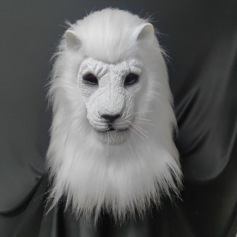 Halloween White Lion Mask Latex Animal Headgear Cosplay Party Costume