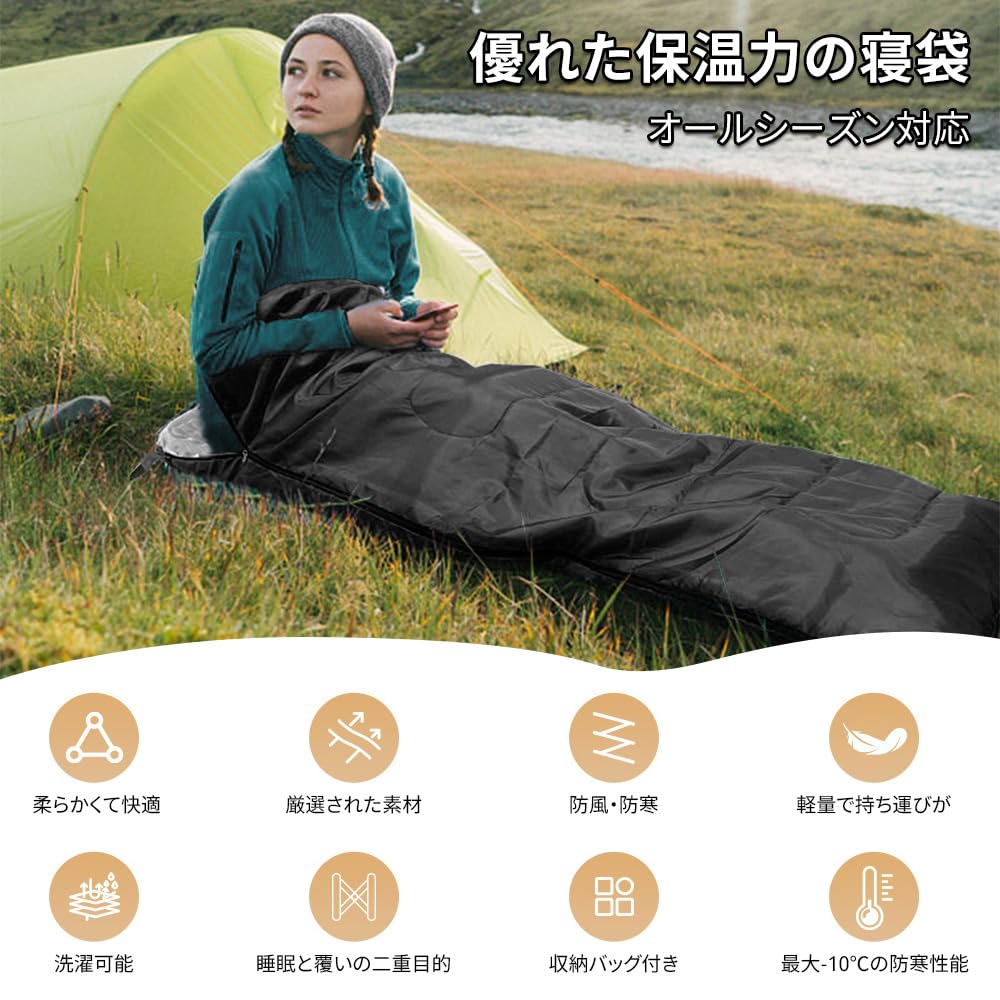 XINGMU Sleeping Bag Emergency Inner Sleeping Air Disaster Preparedness Fiber Fully Suitable for and Winter All-Season (Summer/Winter Use) - Compact,
