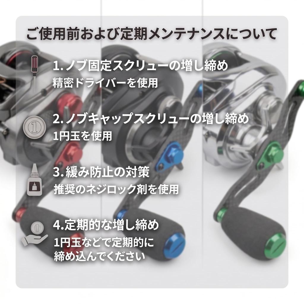 KindWave Reel 96mm 4 M8 Center Compatible with Abu and Shimano Purple Handle, Axle-to-Axis Distance, Approx. 26g, Ultra-Lightweight, Bearings, Nut,