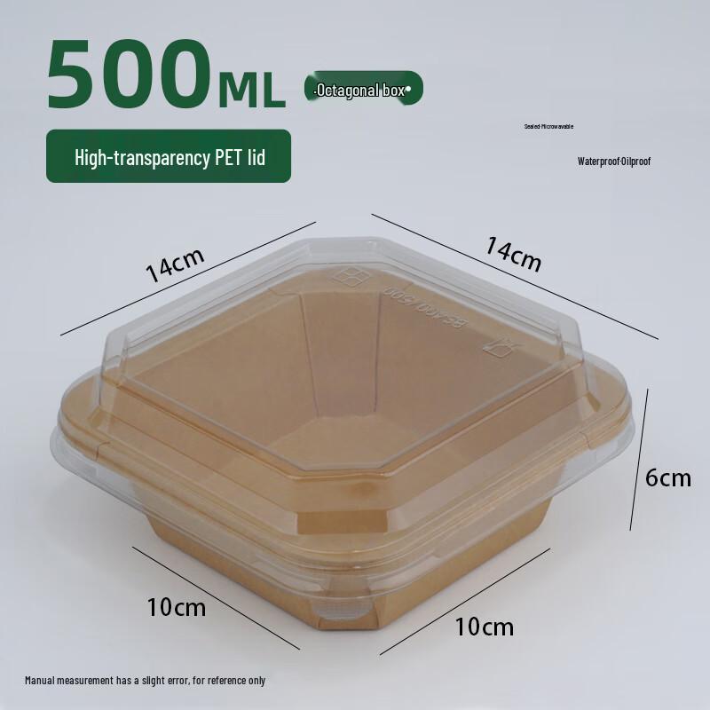 Octagonal Kraft Paper Disposable Takeout Boxes