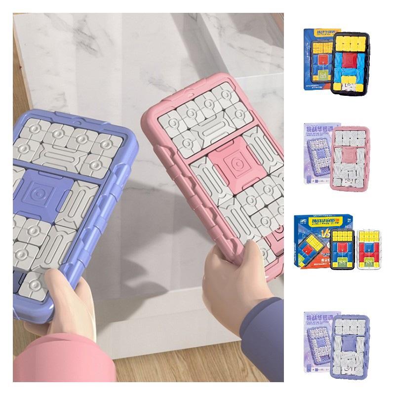 Leka Challenge Huarong Road Sliding Puzzle Toy Magnetic Board For Children's Logic Training Game