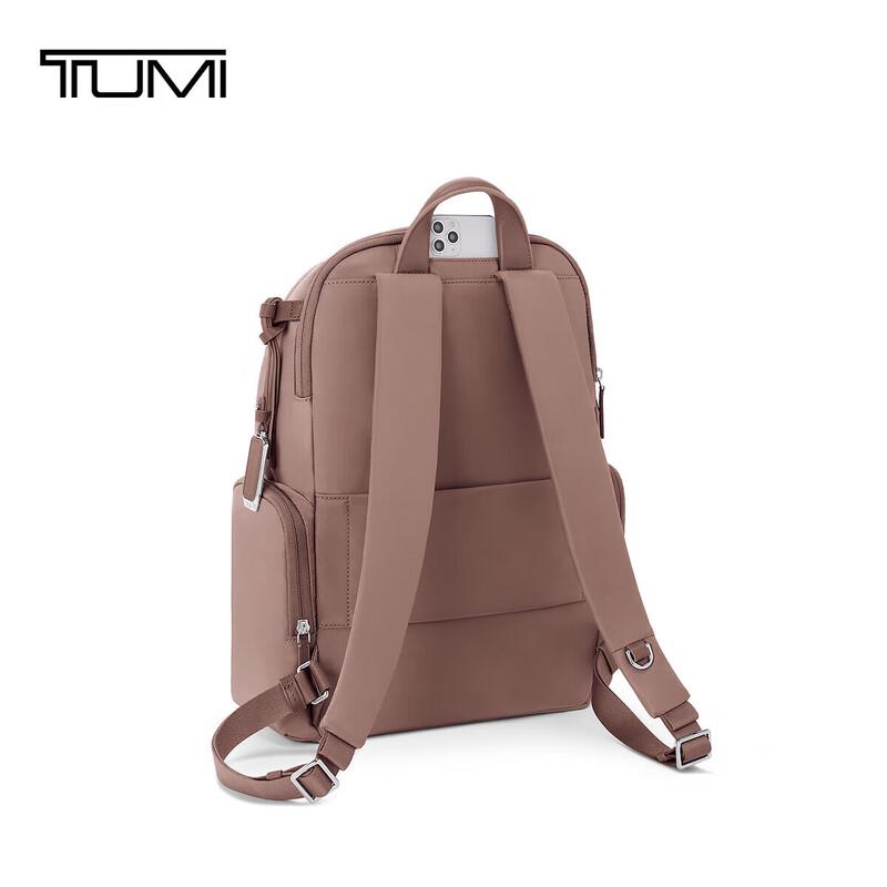 TUMI Voyageur Women's Backpack