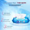 Vinda Gentle Antibacterial Unscented Wet Wipes