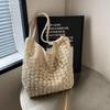 Daisy Lace Woven Shoulder Bag - Large Capacity, Versatile Tote for Women