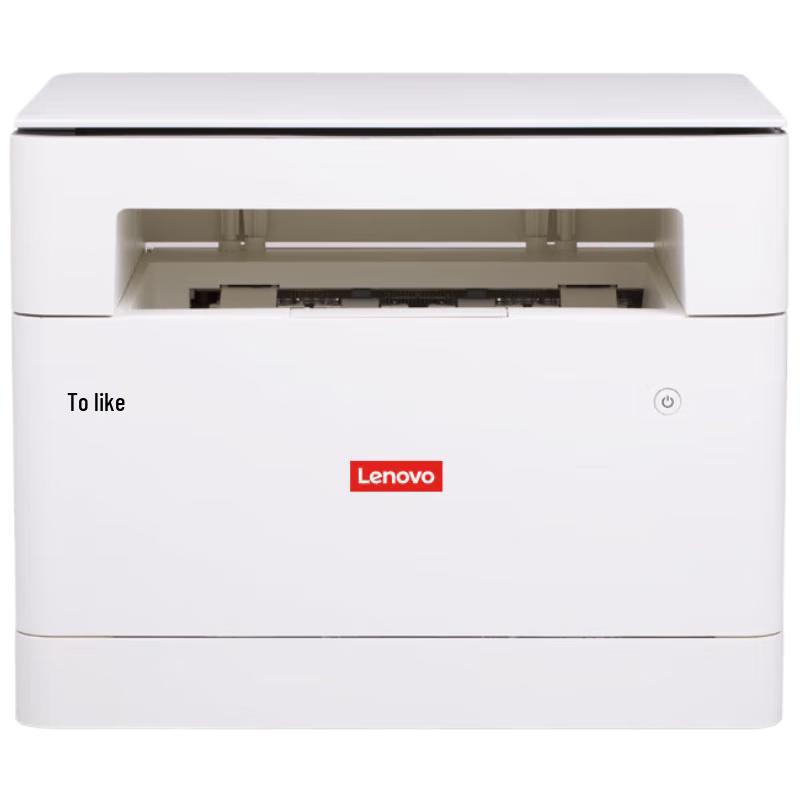 Lenovo A4 Black & White Laser Multifunction Printer CN Plug (adapter Included)