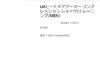 UA HG ARMOUR COMP SHORT 001 Japan MD To Japanese Size [Under Armour] 2.0 Men's (equivalent M)