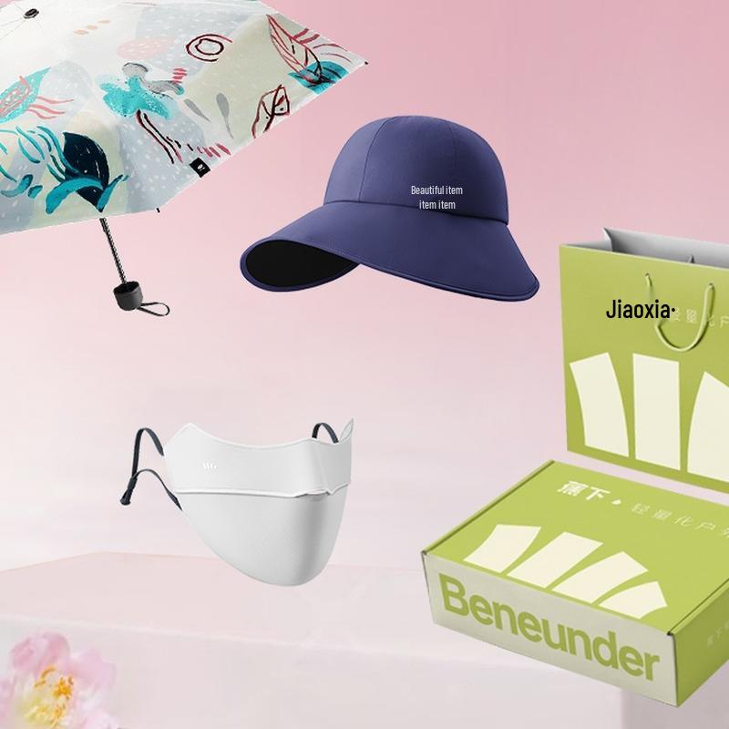 Beneunder Portable UV Protection Gift Set
