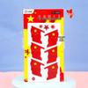 Heart-Shaped Chinese Flag Face Stickers: Small, Five-Star Red Flag Design for Kids