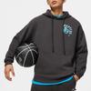 Li Ning Basketball Series Pullover Hoodie Long Sleeve Sweatshirt Men Hoodies Dark-Gray AWDU085-7