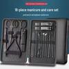 Black Stainless Steel Nail Care Set: 18-Piece Manicure Kit with Clippers, Scissors, Blackhead Remover, Pedicure Knife, and Beauty Pliers.