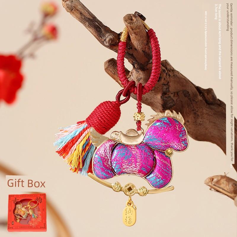 Cultural and Creative Embroidery Song Brocade Pony Pendant with Tassel, Creative Style Keychain, Sachet Hanging Ornament, Embroidered Craft Sachet