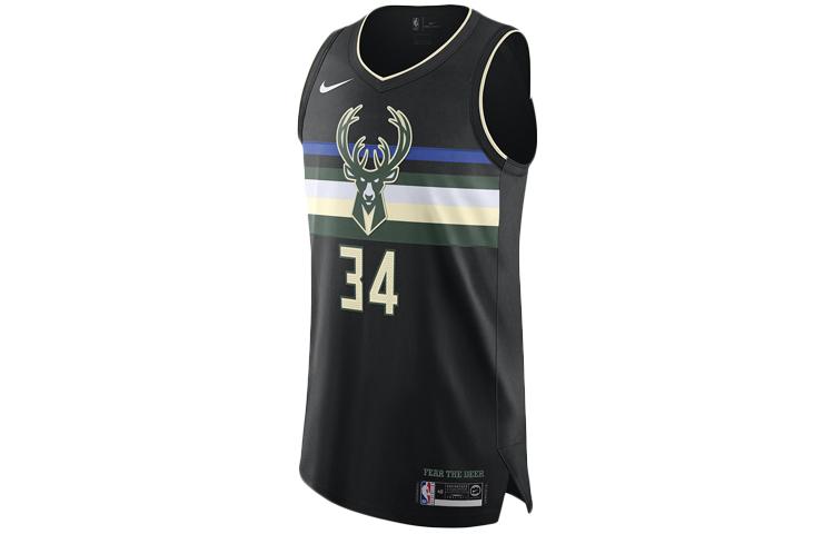 Nike Basketball Jerseys Men s Moderate Camisole AT9852-010 M