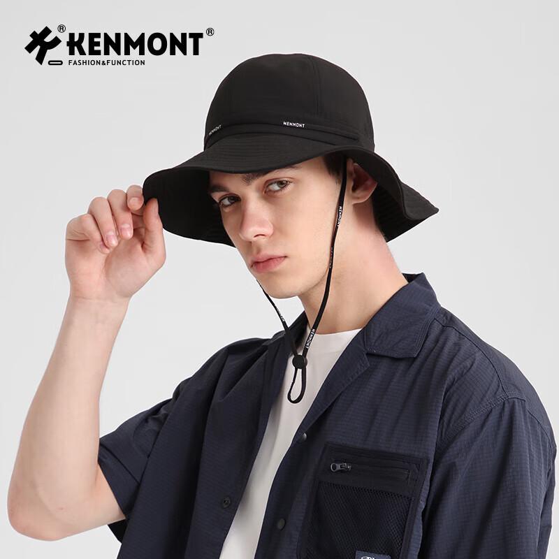 Складная уличная панама-ведро для пары Kenmont KM-6109 57cm-60cm