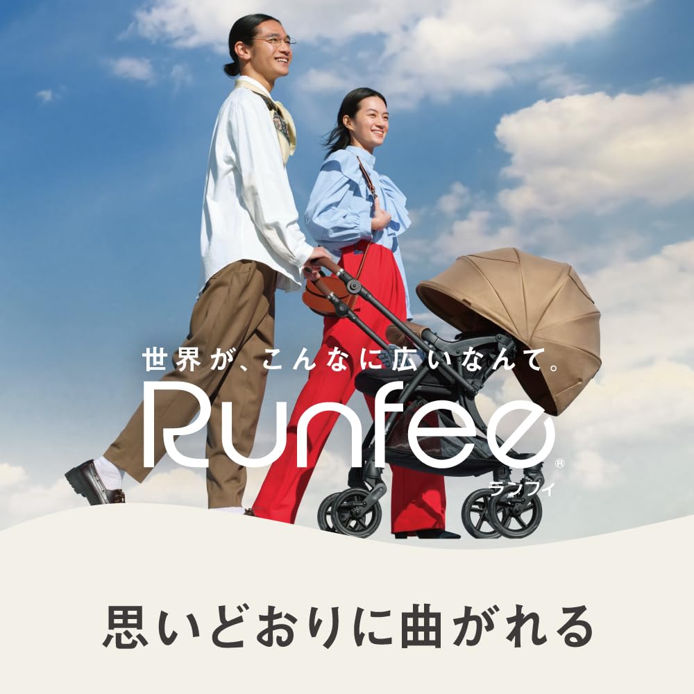 Pigeon Runfee RB5 Double-Facing A-Type Stroller, Stone Gray