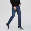 K-Boxing Men's Slim Straight Stretch Jeans NQRN3019