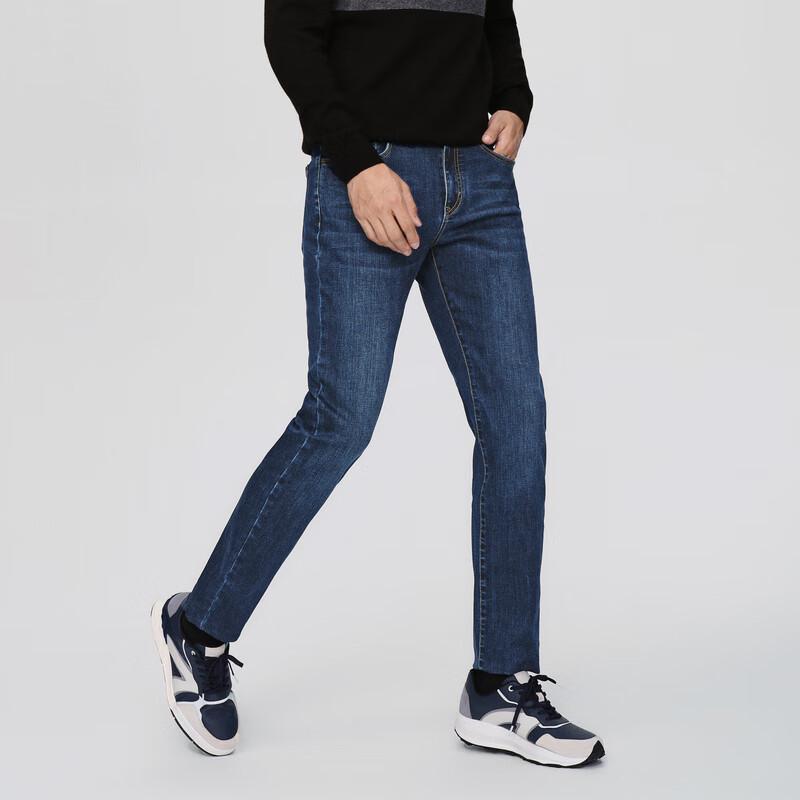 K-Boxing Men's Slim Straight Stretch Jeans NQRN3019