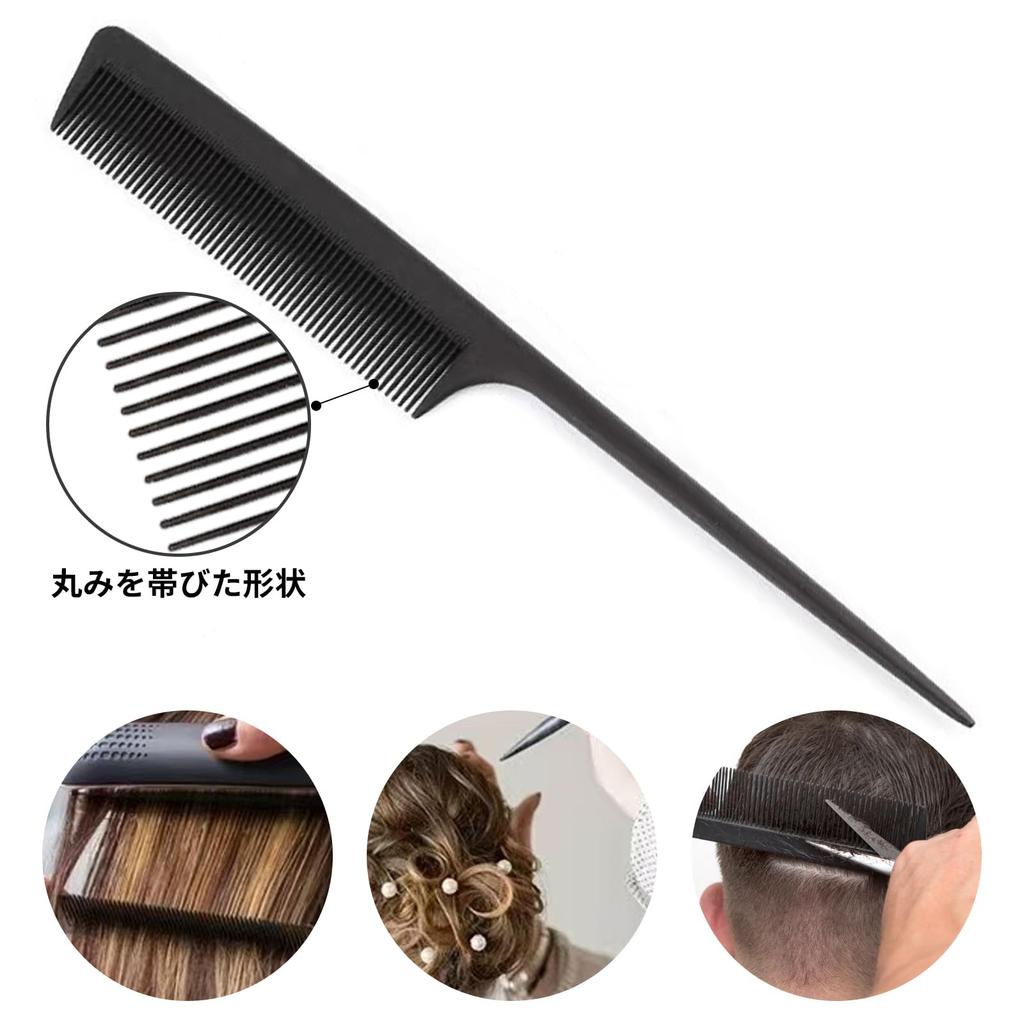 Hair Cutting Tail Premium Hair Unisex Men's Comb, Anti-Static Comb, Comb, Comb, Hairdresser's Comb, Dry/Wet, Care,