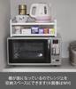 Yamazaki Tower Over-the-Range Rack, Black, Approx. W40 X D30 X H15cm, Kitchen Rack, 7939