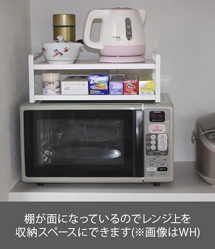 Yamazaki Tower Over-the-Range Rack, Black, Approx. W40 X D30 X H15cm, Kitchen Rack, 7939