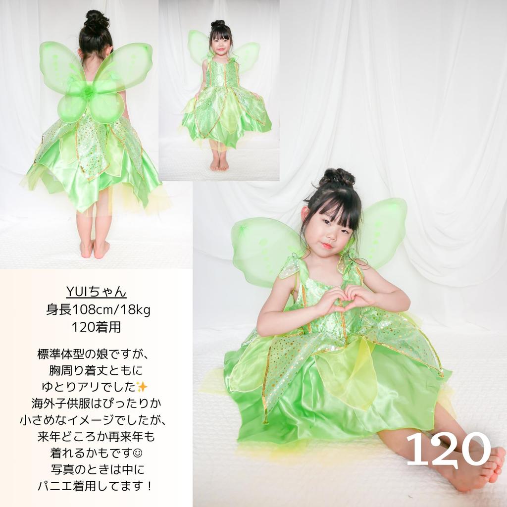 [coto Select] Tinker Bell (130) Princess Dress [Domestically Inspected and Shipped] Fairy Peter Pan Princess Halloween Costume Birthday Gift for