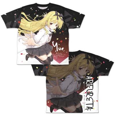 The Strongest In a Common Occupation Original Version Yue Full Graphic World's Double-sided T/S