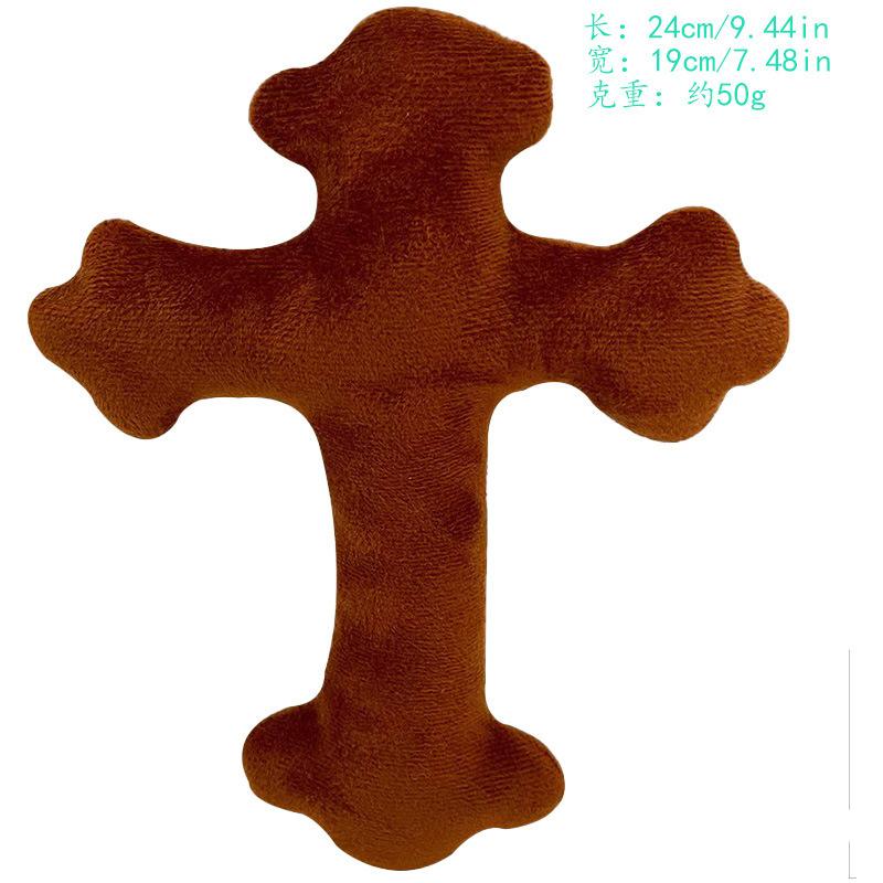 

Горячая периферия двери визг плюш аниме мультфильм плюшевая кукла мягкая игрушка украшения подарки для детей мальчики день рождения на заказ