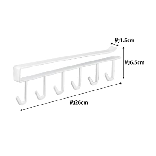 Yamazaki Tower Under-Cabinet Kitchen Tool Hook, White, Approx. W1.5 x D26 x H6.5cm, Model 7117