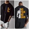 Heren Dames NO PAIN NO GAIN GYM T-shirt Katoen Streetwear Oversized Zomer Sport Mode Los Y2K Top Korte Mouw Ademend