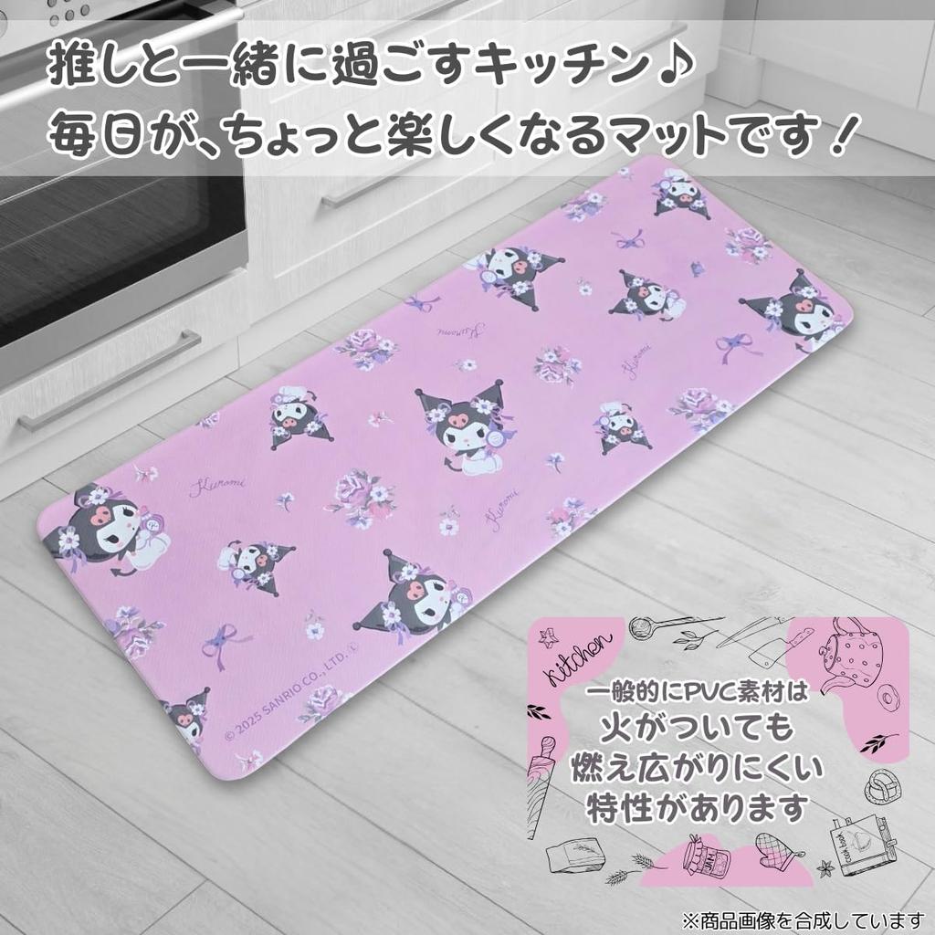 Sanrio Kuromi PVC Kitchen 45 X Cushioned Interior Mat, 120cm, Water-Repellent, Vinyl, Mat, SB-701-S